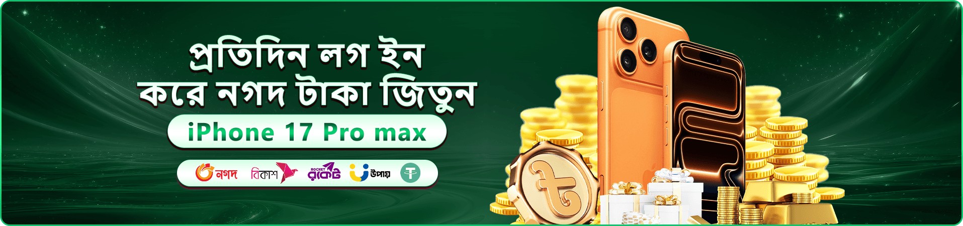 tk bet ক্যাসিনো স্বাগতম বোনাস