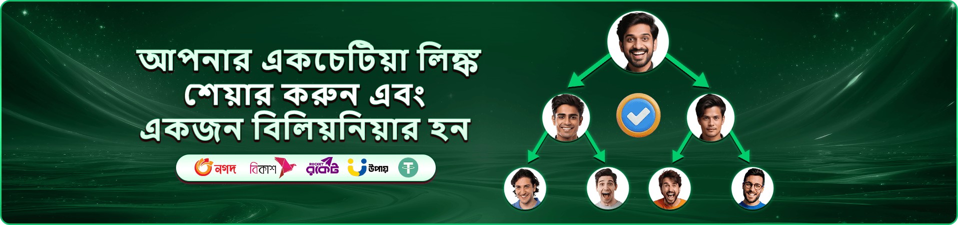 tk bet স্লট গেমস খেলুন
